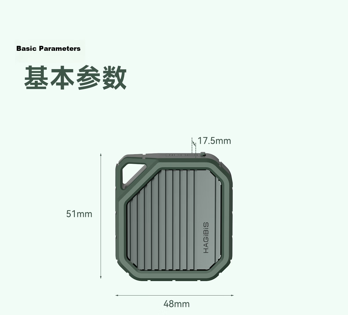 Hagibis Portable M.2 SSD Enclosure NVMe Reader Type-C 2230 External Hard Drive Case Compatible with Apple iPhone 17 MacBook Laptop SSD Expansion 21
