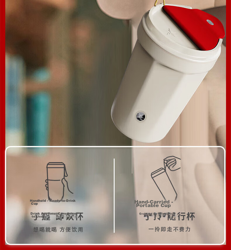 Mixiaoshu Electric Stirring Cup Coffee Mug 316 Stainless Steel Fully Automatic Rechargeable Magnetic Soy Milk Protein Powder Teacher Gift 7