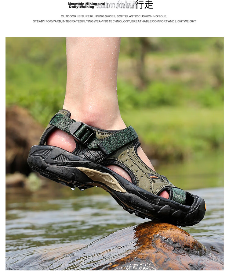 HUMTTO Summer Beach Sandals Outdoor Camping Creek Shoes Men's Lightweight Breathable Closed-Toe Sandals Brown/Black Size 39 15
