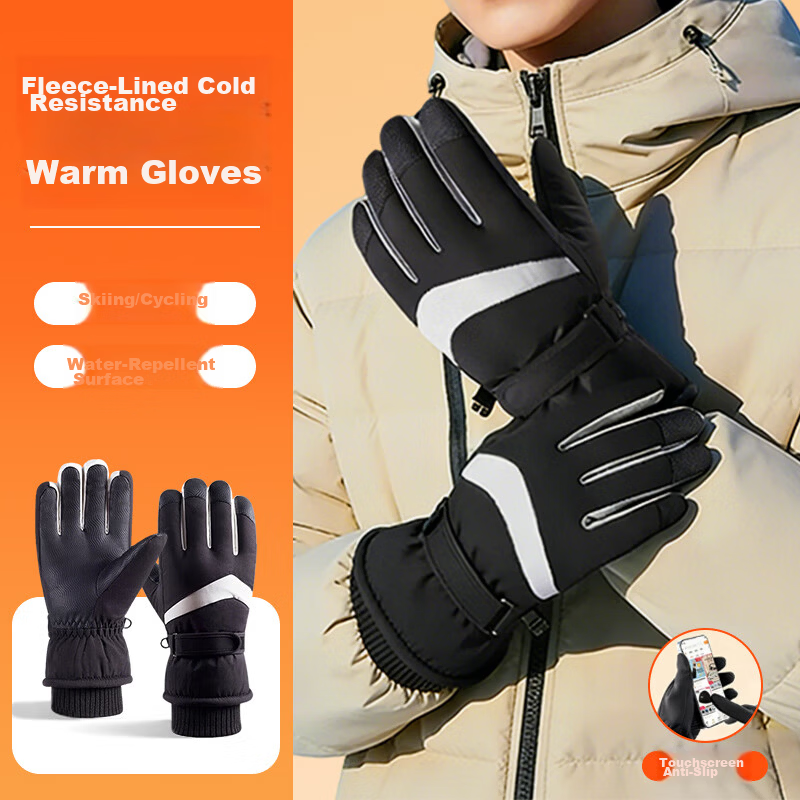 BWNK Winter Cycling Gloves Warm Fleece Electric Motorcycle Bicycle Windproof Touch Screen Sports Skiing Gloves L
