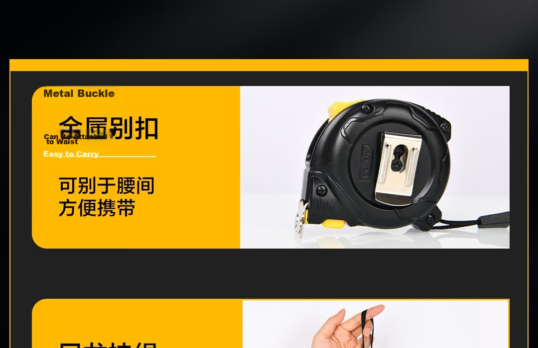 Deli High-Profile Steel Tape Measure, Stylish, Wear-Resistant, Drop-Resistant Ruler, High-Precision Measuring Tape, 5m*28mm 26