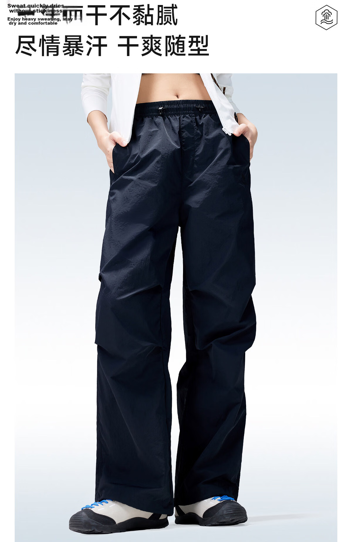 CAMEL Women's Outdoor Quick-Dry Pants Spring Summer Thin Cool Breathable Sun-Protective Wide-Leg Hiking Military Pants for Men 9