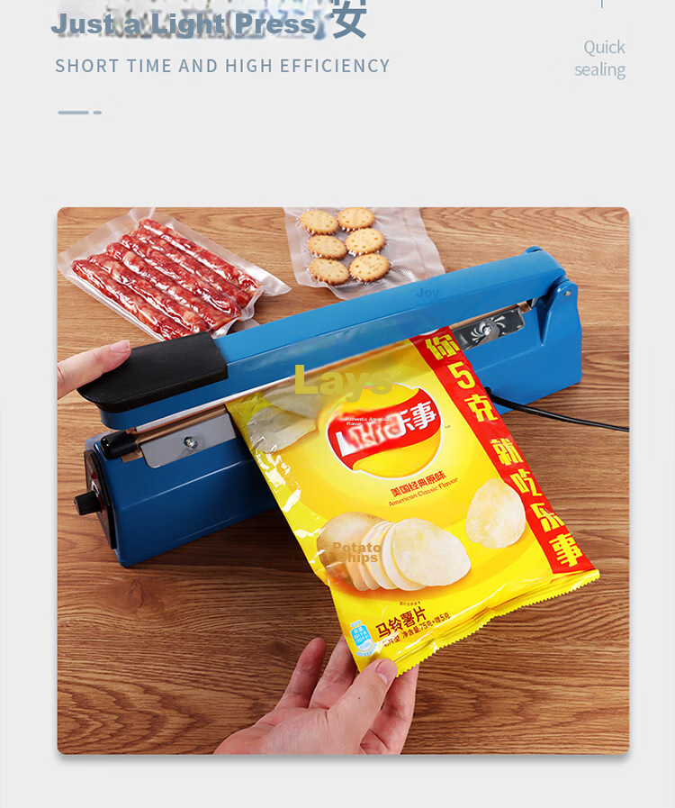BJ Hand-Pressed Sealing Machine, Household Plastic Sealing Machine, Food Packaging Machine, Tea Bag Heat Sealing Machine, Commercial Precision Iron Sealing Machine, 30cm 4