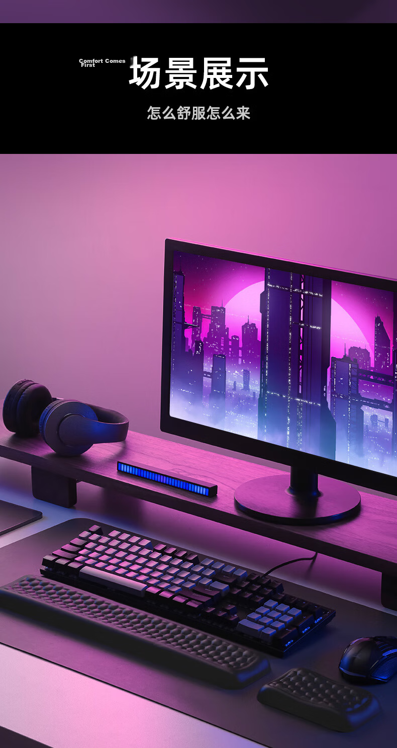 WOMT Womo Keyboard Handrest, Leather Memory Foam Wrist Pad, Laptop Wrist Support, Office Gaming Home Writing Mouse Pad for Men And Women, Desk Wrist Protector 7