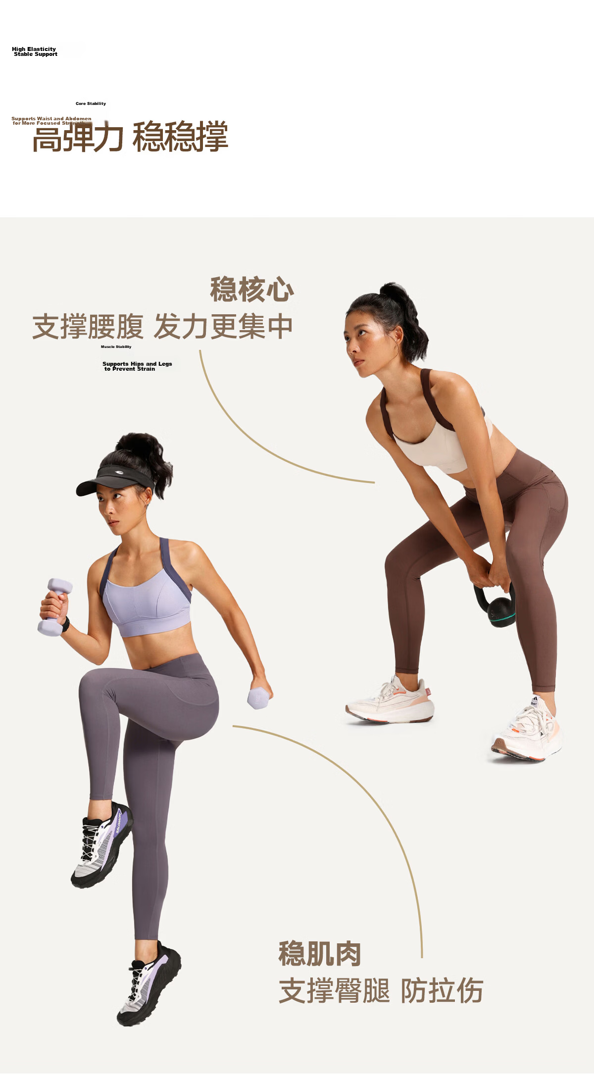 VFU Xingqing Cooling Yoga Pants Women High Waist Hip Lift Running Fitness High Elastic Lightweight Tight Pants Dove Gray Purple M 5