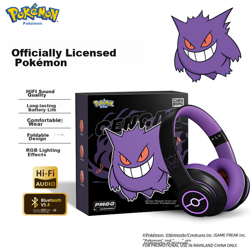 Chenfeng Pokémon Wireless Bluetooth Over-Ear Headphones Long Battery Life Gaming Music Sports Earphones Birthday Gift Compatible with Apple Huawei Xiaomi PM03 Gengar