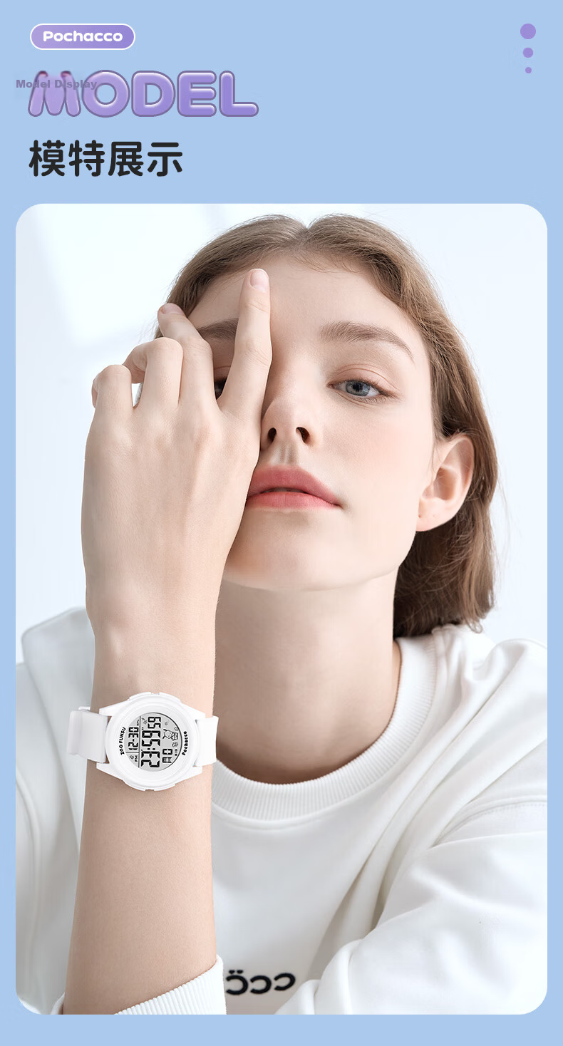 ZGO Sanrio Electronic Watch, Stylish Waterproof Digital Watch for Female Students in Middle And High School, Gift for Girls 15