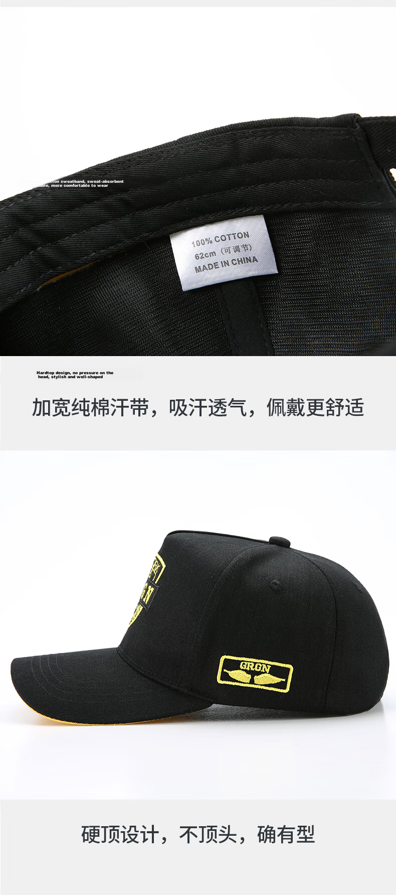 GRGN Men's Baseball Cap Four Seasons Large Head Circumference Wide Brim Duckbill Cap Slim Face Duckbill Cap for Young and Middle-aged 12