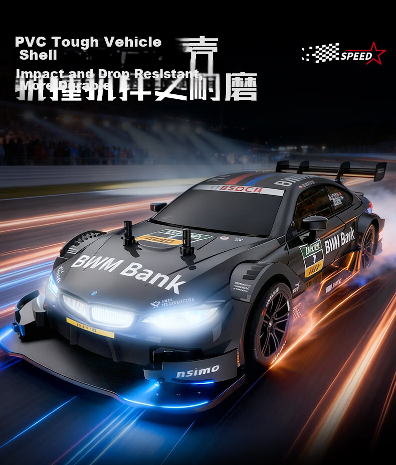 Chaoyin Toys Professional RC Remote Control Car High-Speed Drift Racing 4WD Remote Control Car Children's Toy Boys Birthday Gift 13