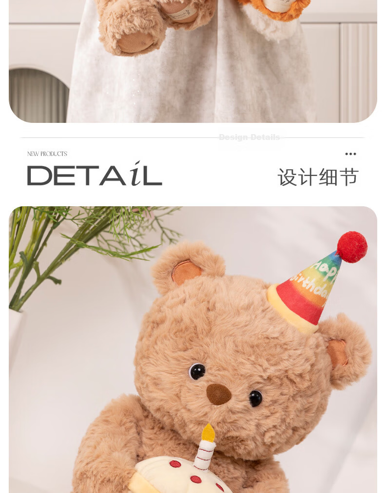 WELTSTON Teddy Bear Gift Box for Girls' Birthday Present, Plush Toy Doll Stuffed Animal Pillow Comfort Companion Sleep Aid 2