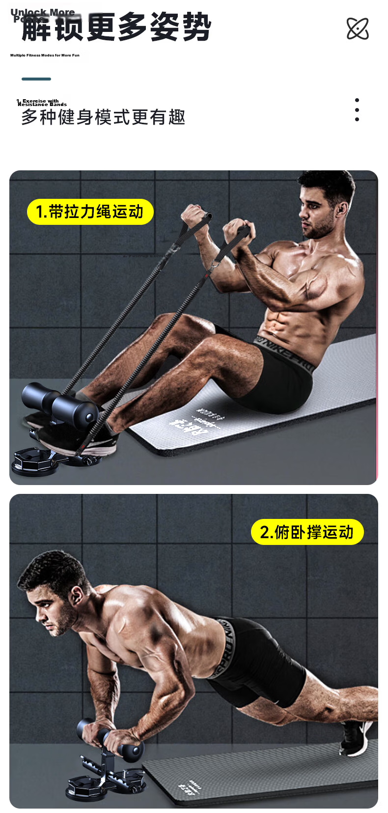 Xinyiwanjia Sit-Up Assistant Equipment Fitness Sit-Up Board Abdominal Machine Belly Reduction Foot Pedal Abdominal Trainer Crunch Board Abdominal Muscle Board 12