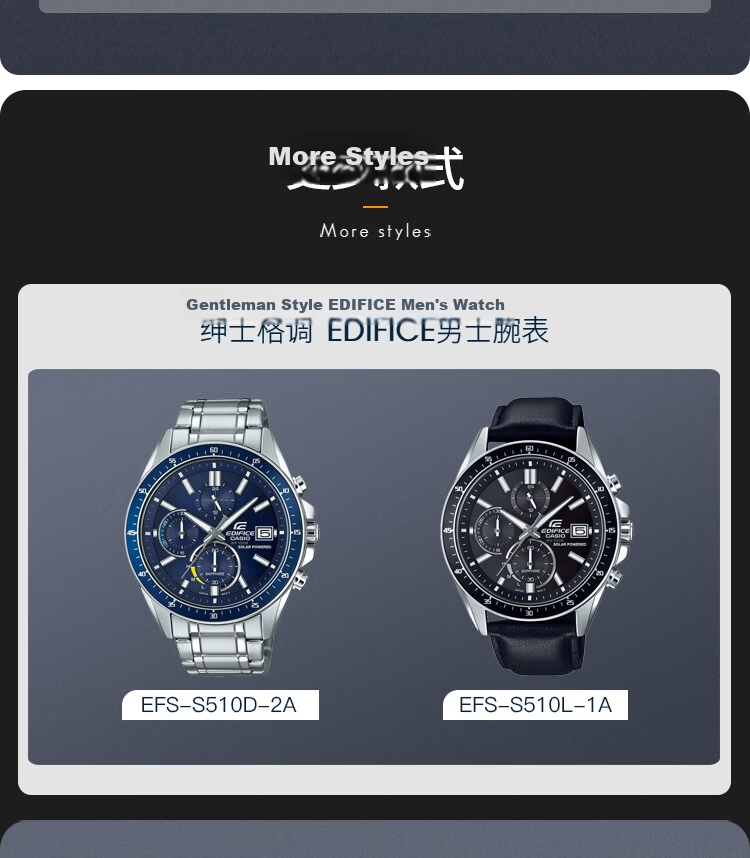 Casio Men's Watch, EDIFICE Solar-Powered Quartz Exam Watch, Japanese And Korean Style, Gift for Boyfriend, EFS-S510D 7