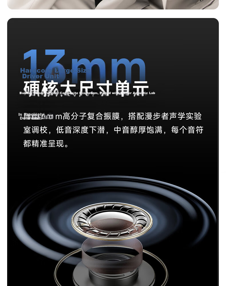 EDIFIER Zero Buds True Wireless Bluetooth Earphones, Music Headphones, Semi In-Ear Headphones, Compatible with Apple, Huawei, Xiaomi, OPPO Phones, Elegant Pink 13