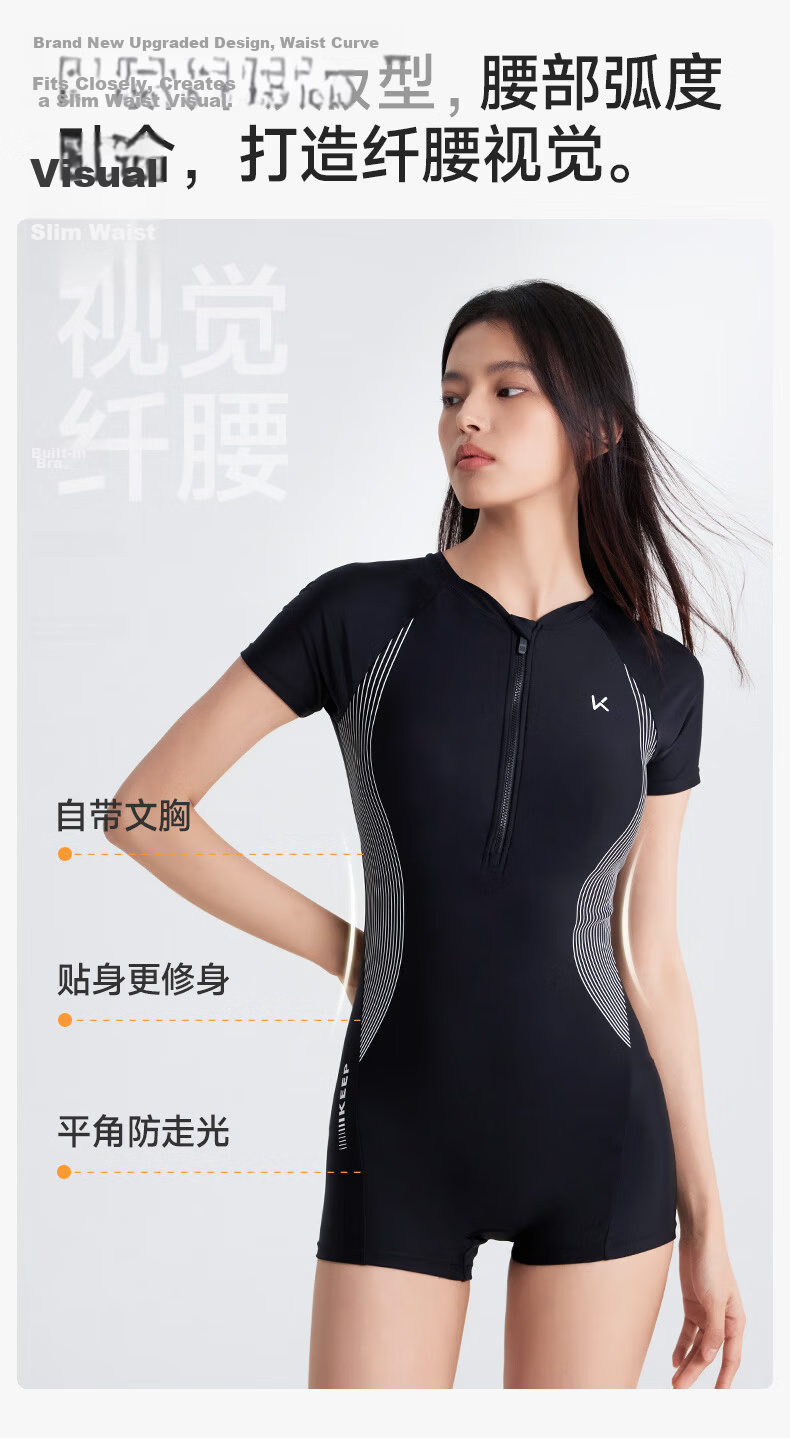 Keep Women's Professional One-Piece Swimsuit, Square Leg, Competitive Speed, Conservative, Plus Size, Hot Spring Swimwear 047, Gray Blue, L 4