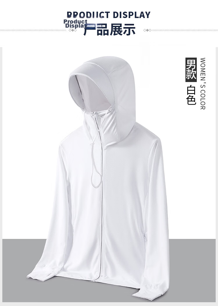 VANCAMEL Men's Summer Outdoor Fishing UV Protection Ice Silk Skin Jacket Light Gray M 13