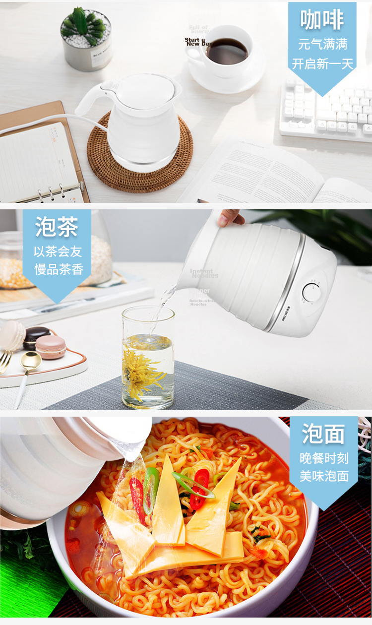 MeiLing Portable Electric Kettle, Foldable Stainless Steel Water Kettle, Travel Kettle for Business Trips, Hot Water Cup, Hot Pot, Dormitory Noodle Cup MH-JY0601 6