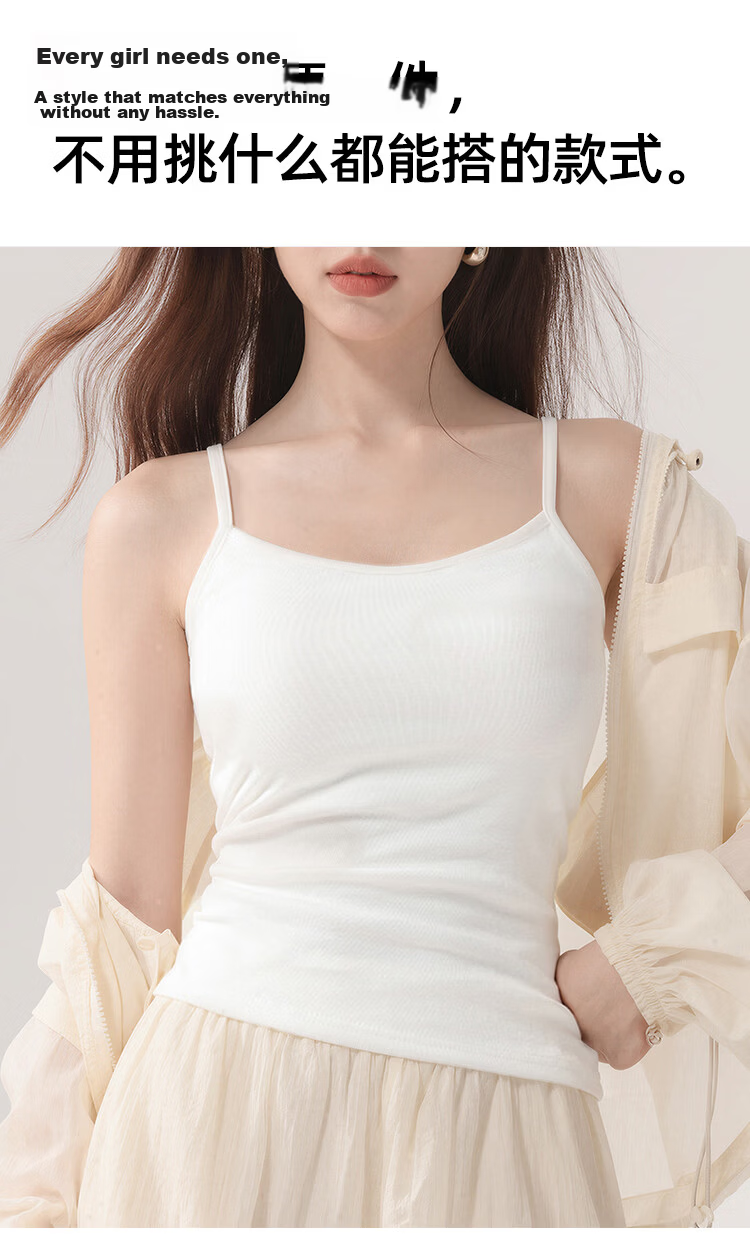 Audifine Women's Spring Summer Slimming Soft Cotton Modal Camisole Tank Top M 4