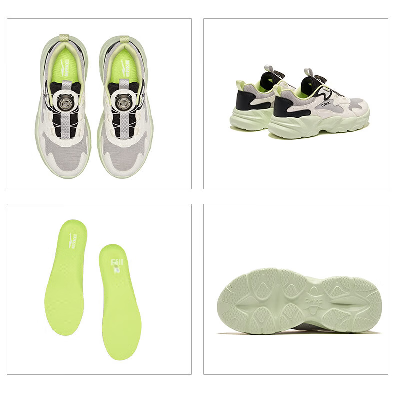 ERKE Kids Casual Shoes Boys and Girls Mesh Breathable Cushioning Running Shoes Microcrystal White/Moonstone Gray/Steel Gray Size 37 65