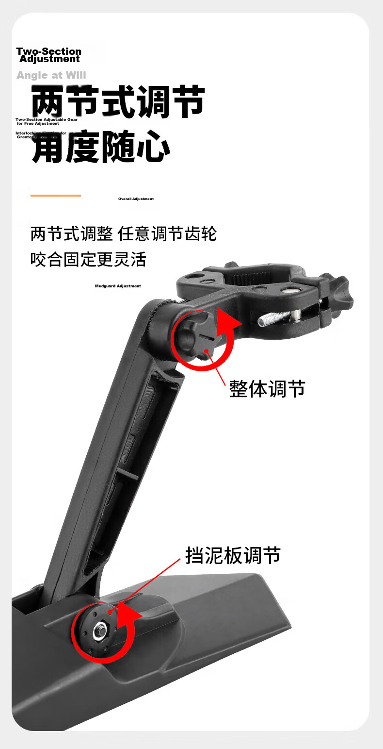 Captain Tas Bicycle Mudguard Mountain Road Bike Universal Quick-Release Wide Adjustable Mudguard Accessory 5