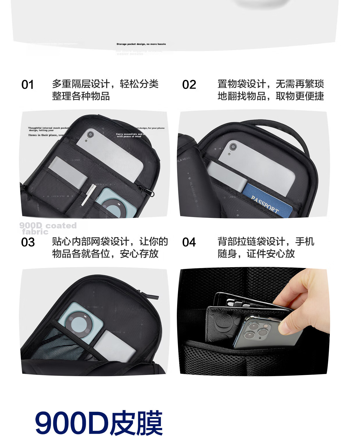 HLA Men's Chest Bag Large Capacity Crossbody Shoulder Bag Casual Outdoor Sports Birthday Gift 2026 New Model 5