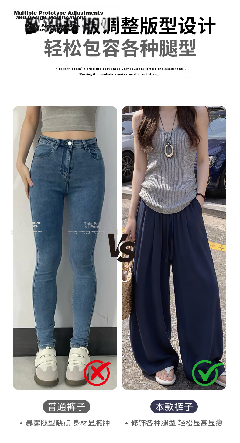 FitonTon Linen Curved Blade Wide-Leg Pants for Women 2026 Summer Lightweight Draped High-Waist Slimming Loose Casual Trousers 8