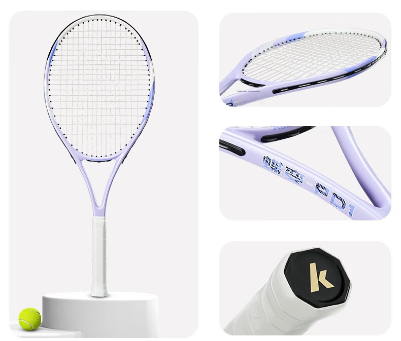 KAWASAKI Tennis Racket Carbon Aluminum Pair Unisex Training Racket Butterfly-PD1 Lemon Yellow + Taro Purple (Stringing with Ball Included) 16