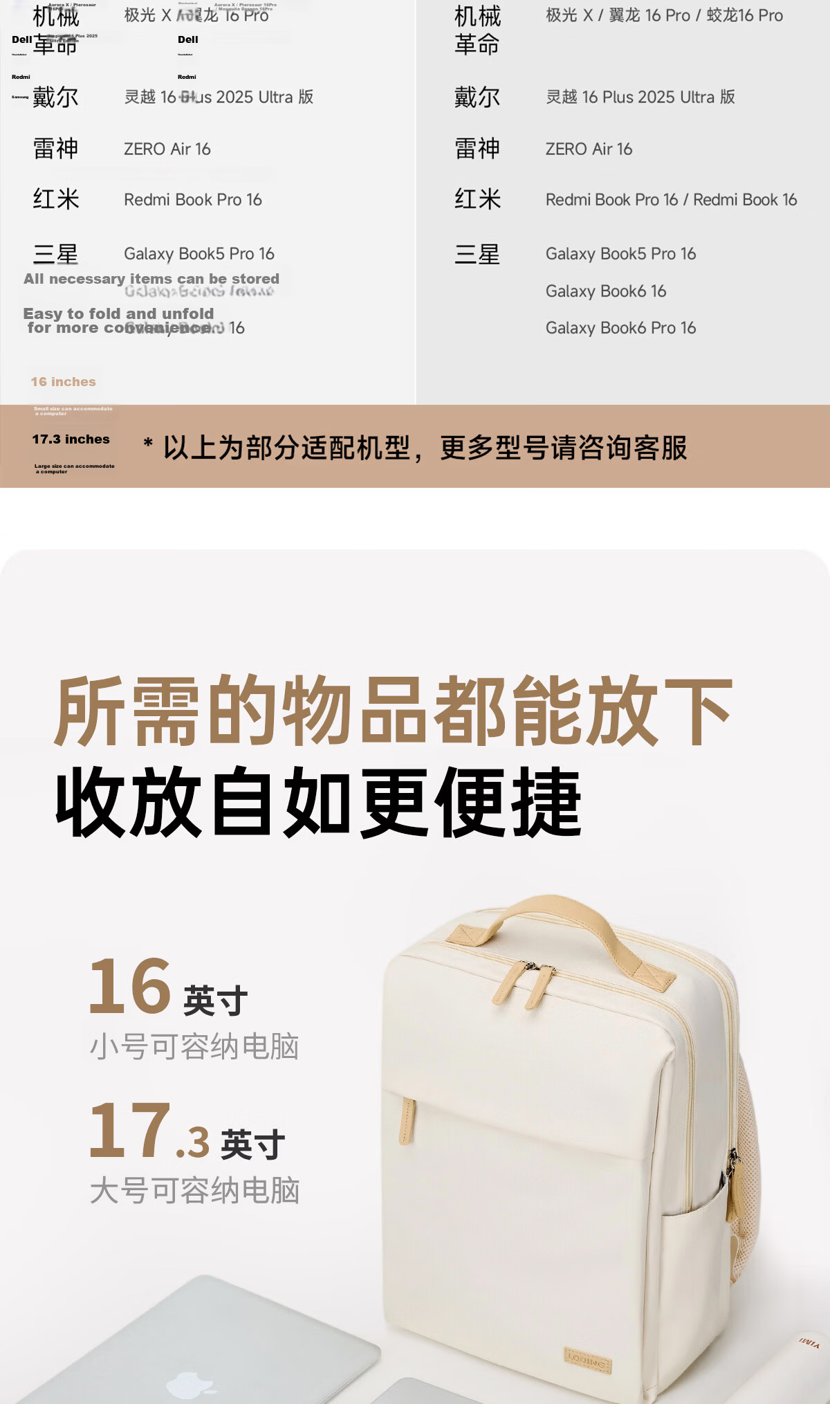 JINSHIWQ Laptop Backpack Women High-End Airbag Shockproof Notebook Bag Business Commuter Large Capacity Computer School Bag 14