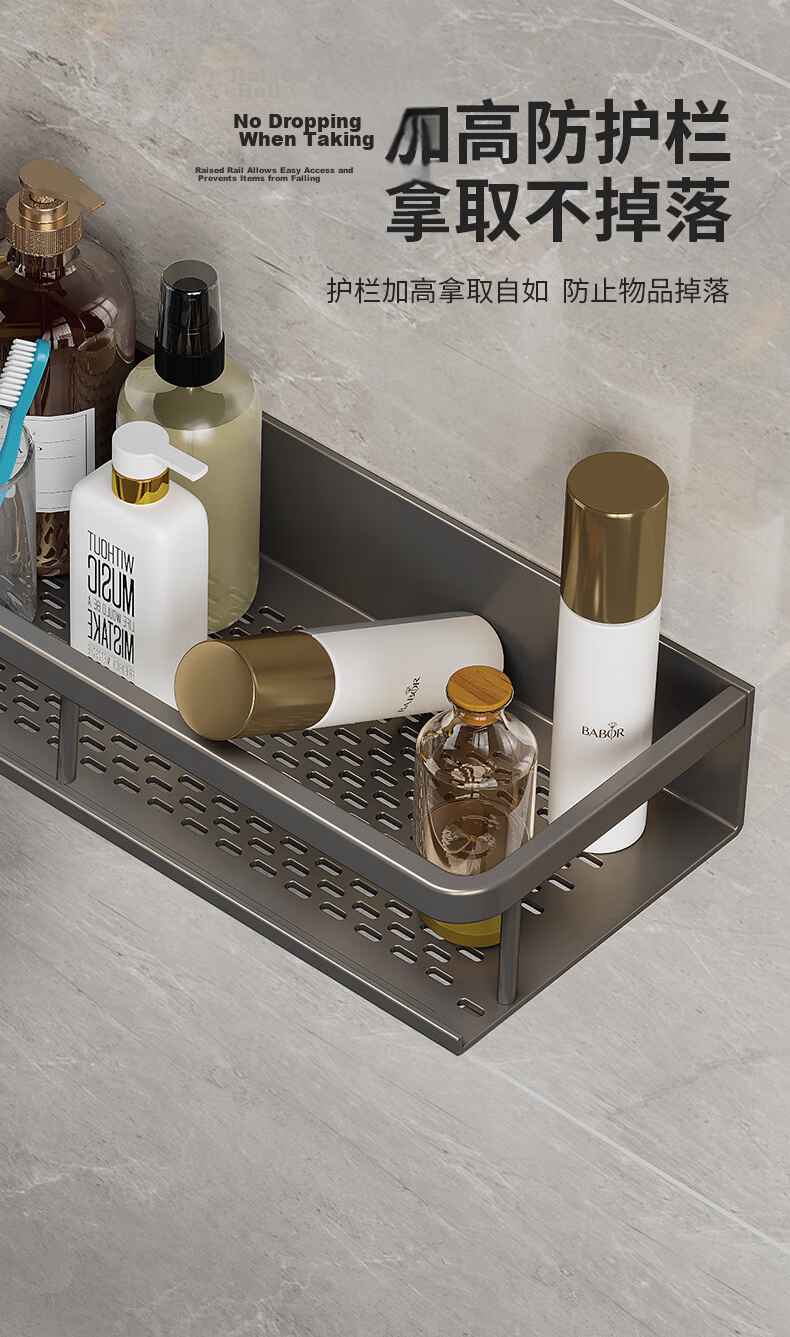 Huxiansen No-Drill Storage Rack, Bathroom Wall-Mounted Space Aluminum Organizer, Toilet Vanity Cream-Colored Rust-Resistant Durable Shelf 6
