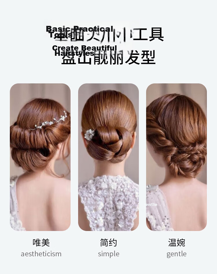 Liqing Gradient Milk Coffee Hair Clips for Women [12 Pieces], Straight Clip, BB Clip, Side Clip, Back of Head Clip, Bangs Clip, Simple Style 2