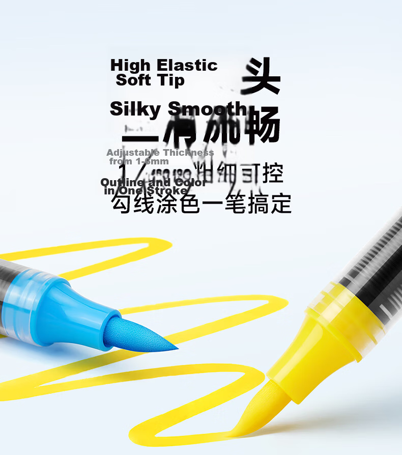 Touch Mark Taichi Direct Liquid Acrylic Marker 80 Colors Capybara DIY Hole Bag High Elastic Soft Tip Opaque Layerable Student Birthday Gift for Girls Boys 8