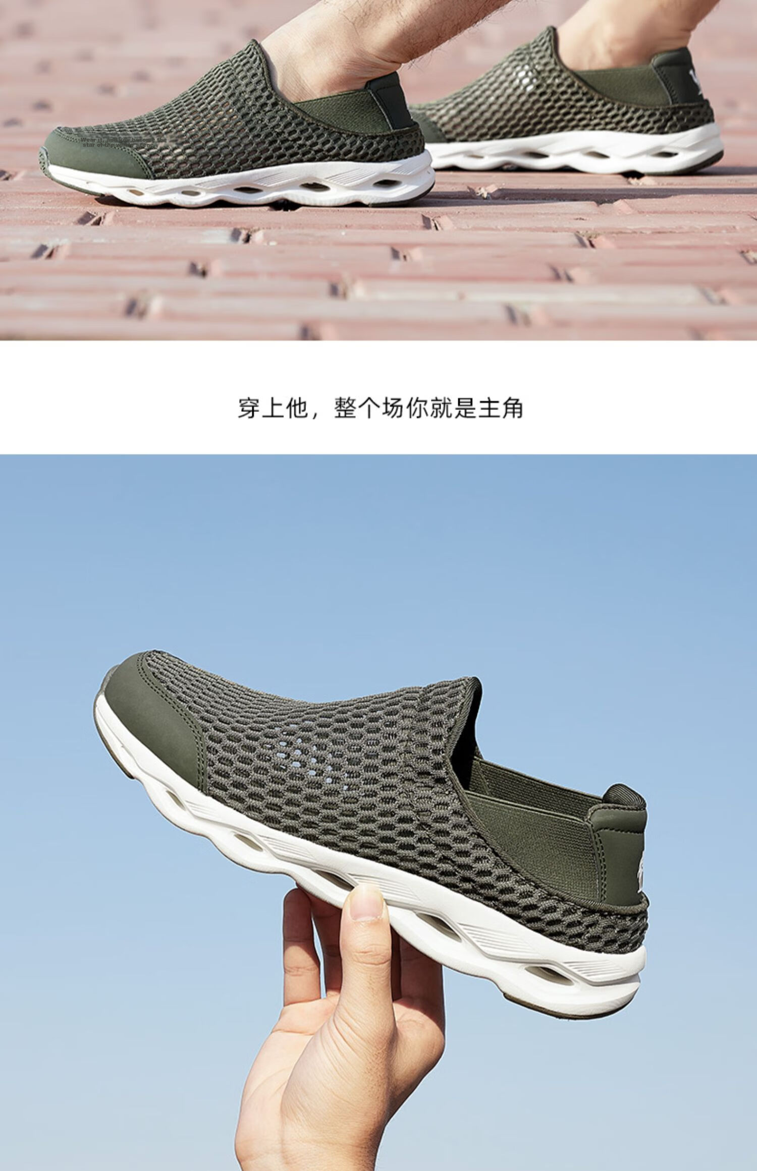 CAMEL Summer Breathable Mesh Outdoor Casual Shoes for Men And Women, Non-Slip Shock-Absorbing Sports Running Shoes 13