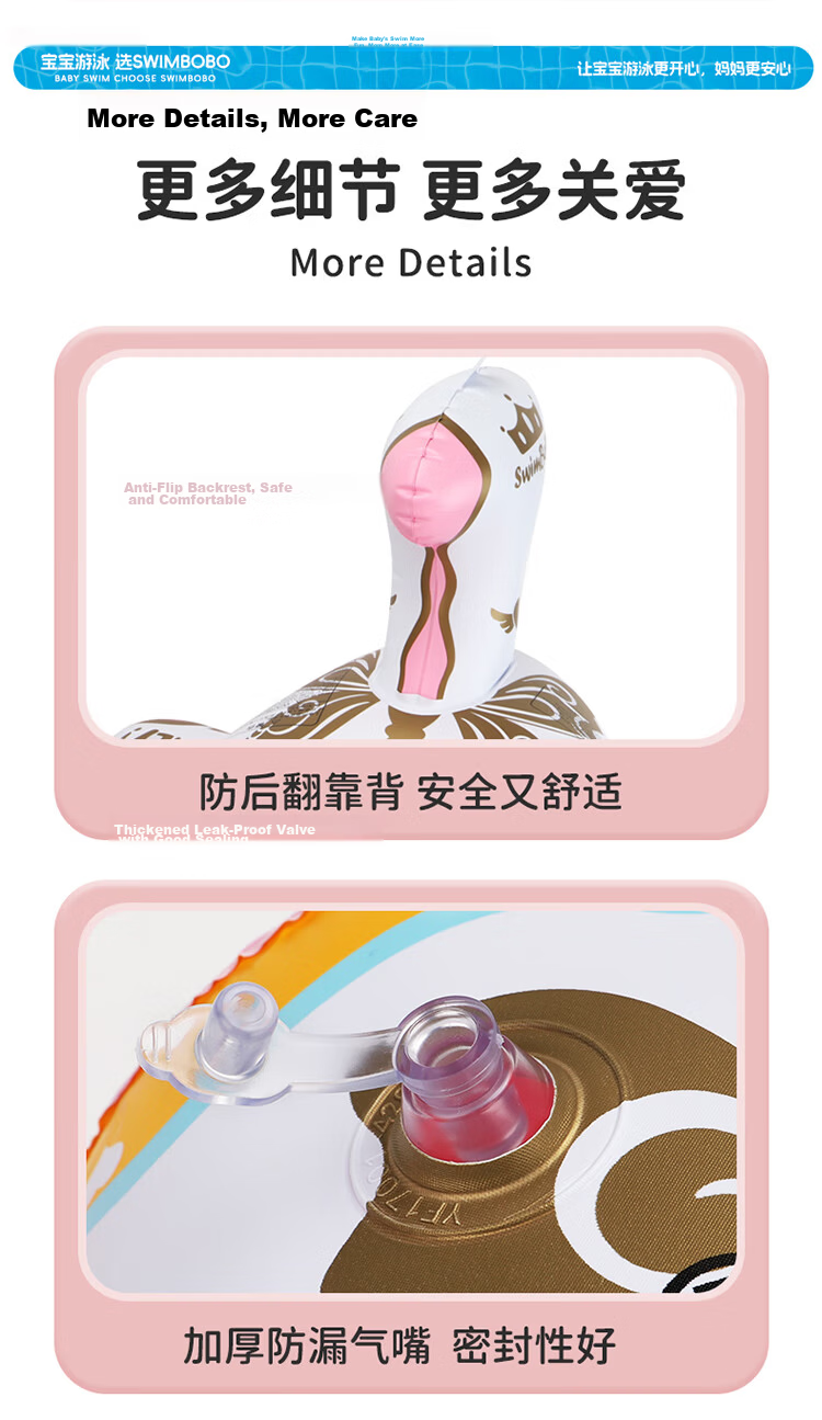 Swimbobo Baby Swim Ring, Cartoon Children's Swim Ring, Pink Little Car Baby Seat Boat Swimming Equipment Seat Ring K2004 9