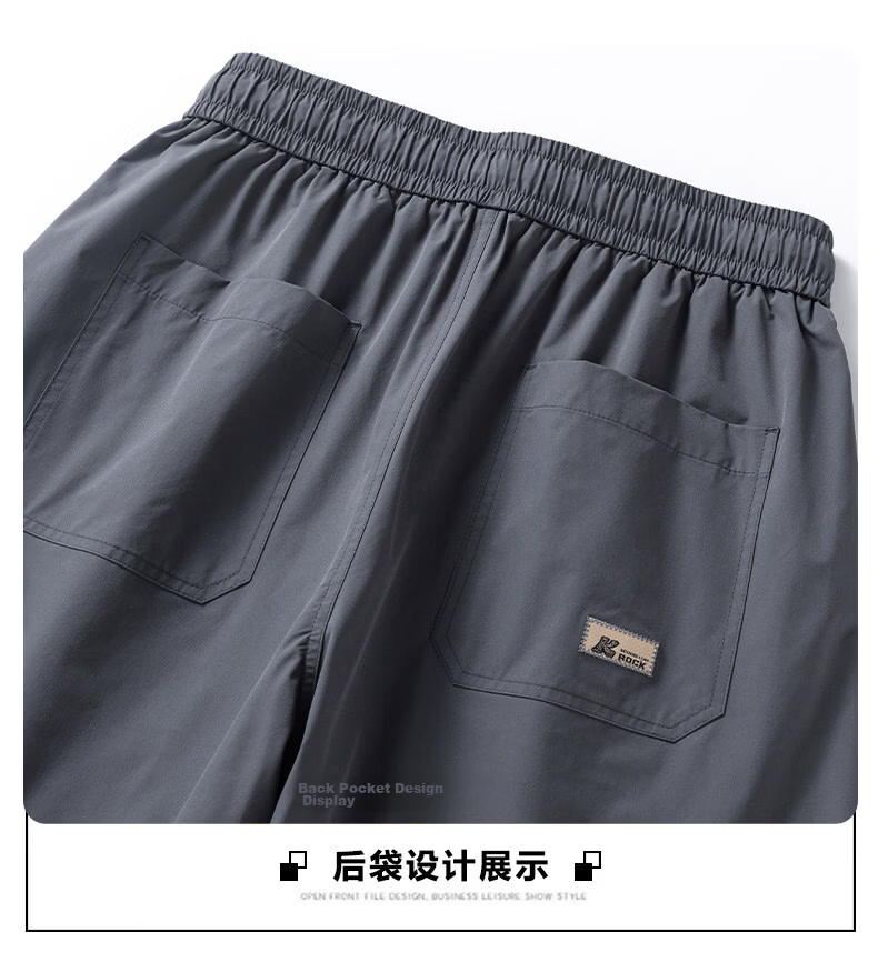 ROMON Men's Ice Silk Shorts Summer Thin Loose Quick-Dry Sports Workwear Five-Point Pants Gray 4XL 25