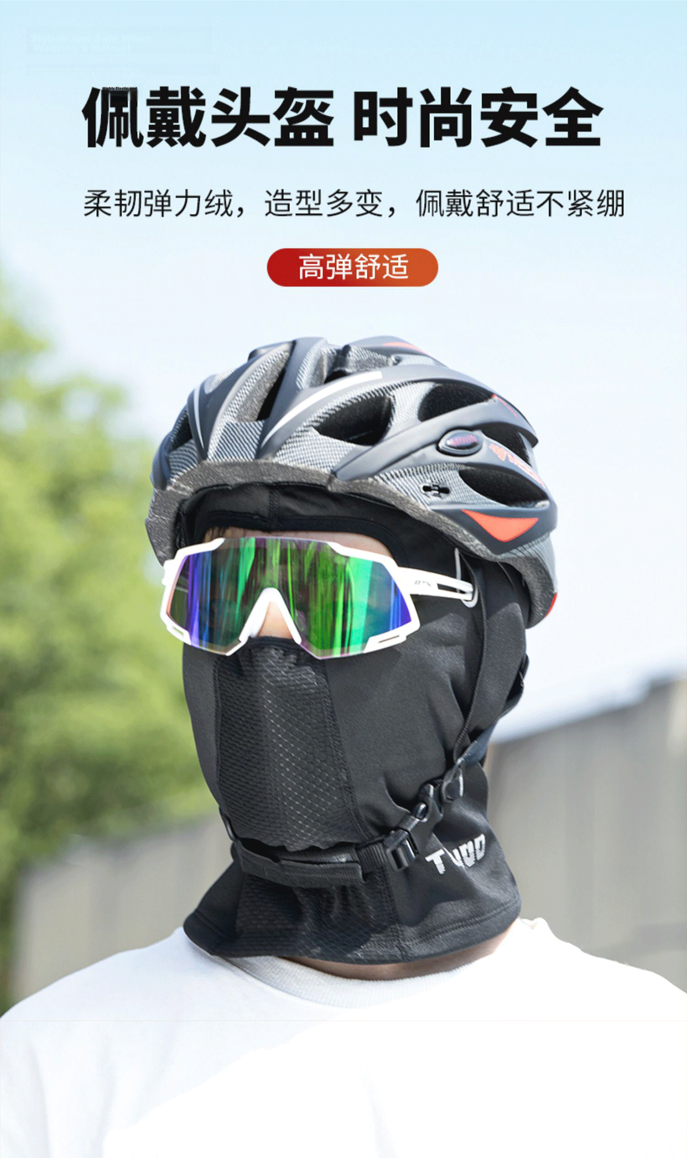 Captain Tas Winter Cycling Face Mask Motorcycle Electric Bike Bicycle Warm Head Cover Windproof Cold Resistant Ski Unisex 9
