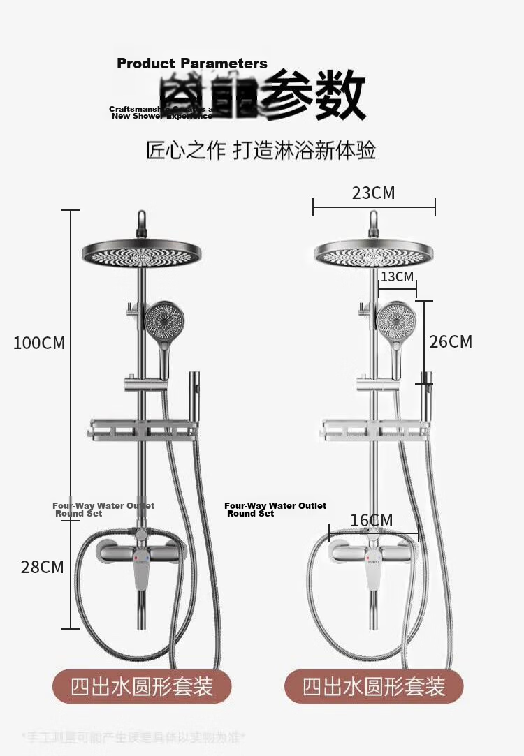 IVORPO Seiko Full Copper Shower Set with Hot and Cold Water Mixer Valve, Pressurized Shower Head, Integrated Bathroom Shower Kit 23