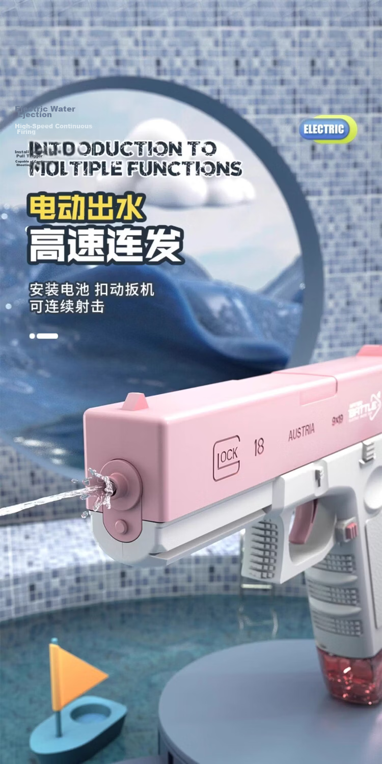 Besnay Electric Water Gun Automatic Continuous Spray High-Pressure Suction Water Toy for Children Ages 3-12 6