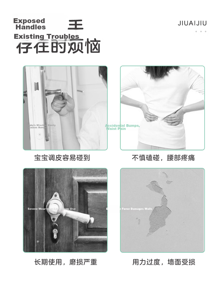 9i9 Silicone Door Handle Protector Set of 3 Baby Safety Bump Guard Thickened Door Stop Cushion A183 3