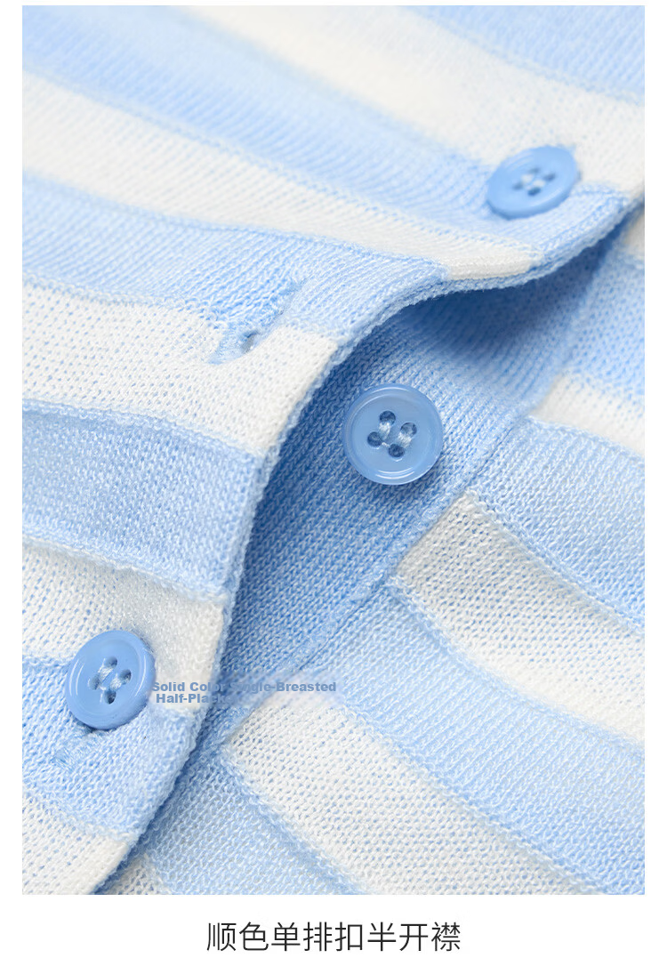 Inman [Linen Tencel] Henry Collar Striped Knit Top Summer New Women's Nautical Style Pullover Klein Blue M 17