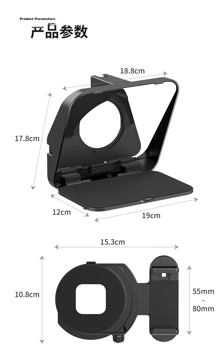 Ulanzi RT02 Universal Teleprompter for Large Smartphone Screens, DSLR Cameras, Portable Short Video Outdoor Shooting, Live Streaming Hosts, Douyin Lip-Sync Device Board, Script Reader 14