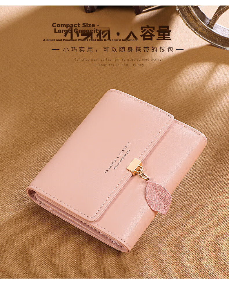 Viney Genuine Leather Women's Short Folding Wallet Multi-Card Holder Luxury Multifunctional Large Capacity Student Coin Purse 1
