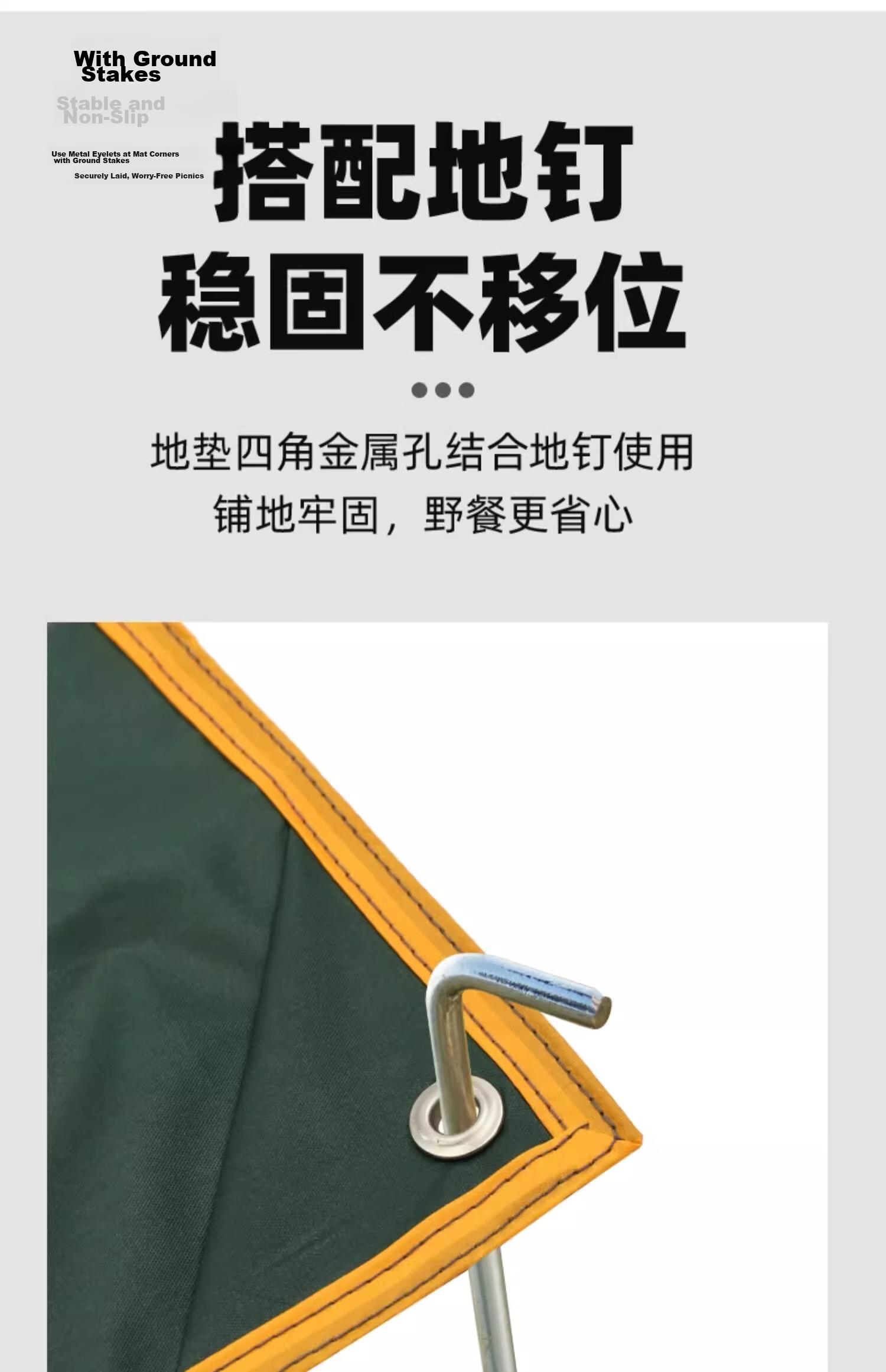 CAMEL Outdoor Ground Mat Tent Camping Mat Thickened Waterproof Wear-Resistant Picnic Mat Oxford Cloth Moisture-Proof Ground Sheet 12