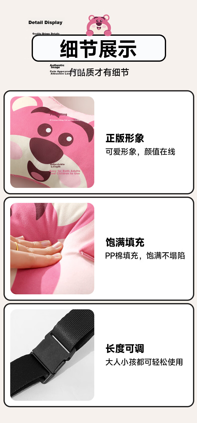 Chaojiuwanwu Disney Kids Car Travel Sleep Neck Pillow Safety Headrest Anti-Fall Hug Pillow Universal Travel Essential 16