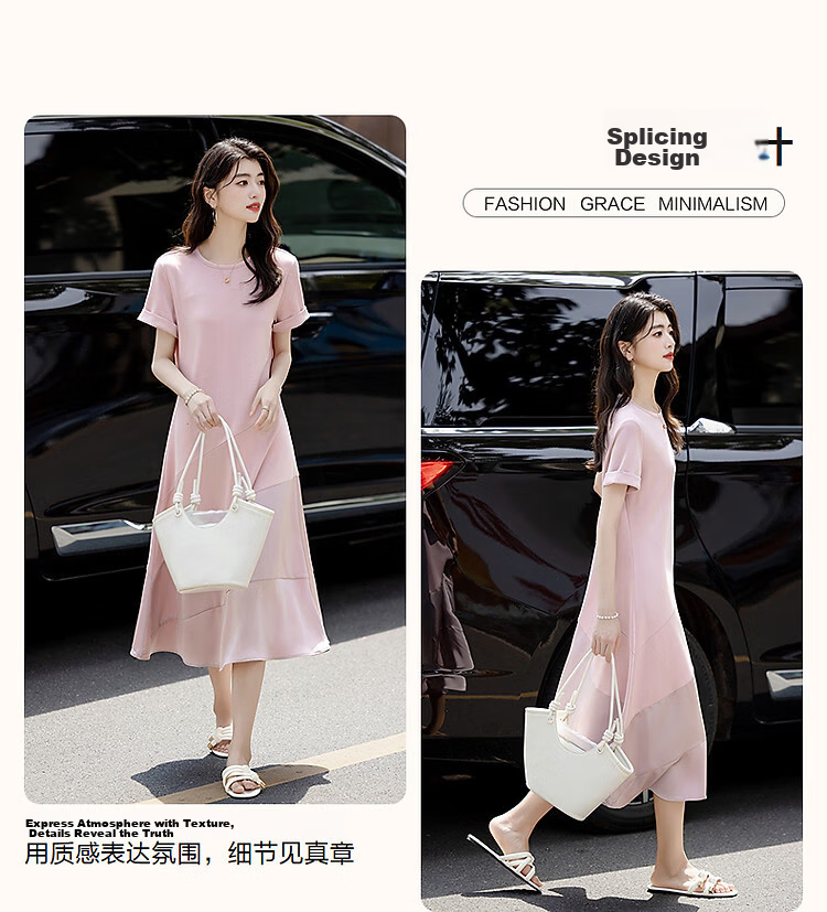 Demana Romantic Summer French Style Round Neck Smooth Satin Spliced Short Sleeve Loose Waist Long Women's Dress 6