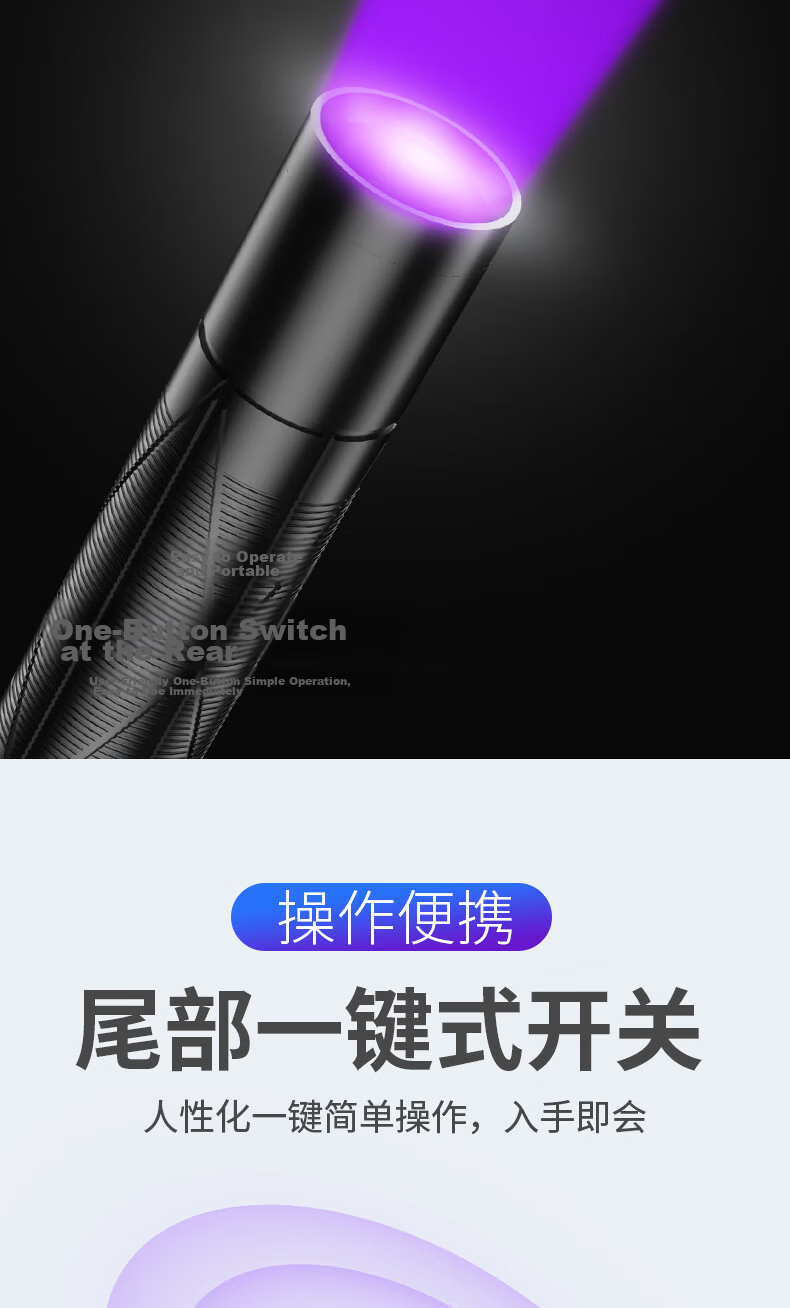 XIAOYEREN White Yellow Purple Pupillary Pen Flashlight Rechargeable Oral Nurse Ophthalmology ENT Rechargeable Examination Illumination Small Light 8