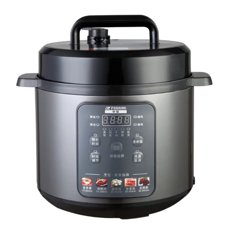 PESKOE Electric Pressure Cooker 4L Single Pot Multi-Function Rice Cooker LJ40C-02YD