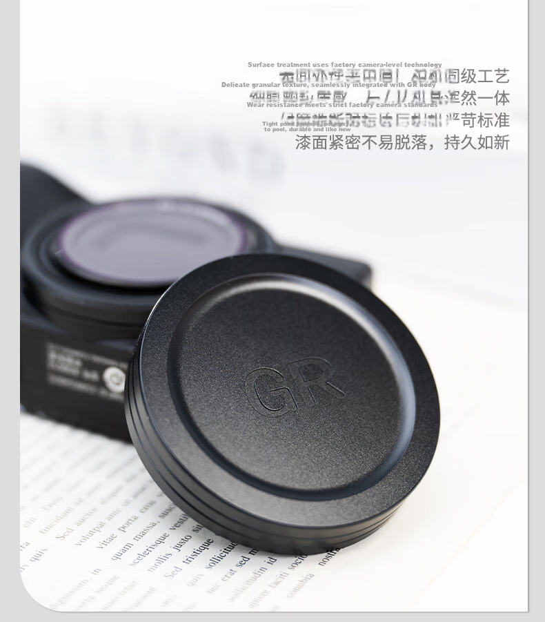 JJC Metal Lens Cap for Ricoh GR3X HDF GR3x GR3 GR2 GRIII GRII Camera Lens Protective Cover Accessory (Random New or Old Version) 9
