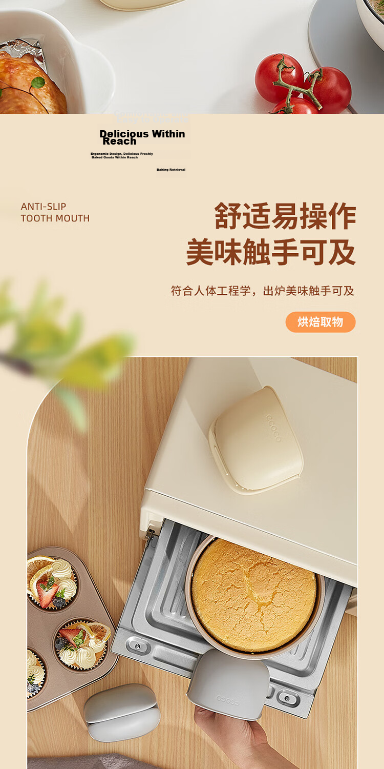 Ecoco Heat-Resistant Silicone Oven Gloves Non-Slip Thickened High-Temperature Resistant Microwave Baking Oven Gloves E2252 5