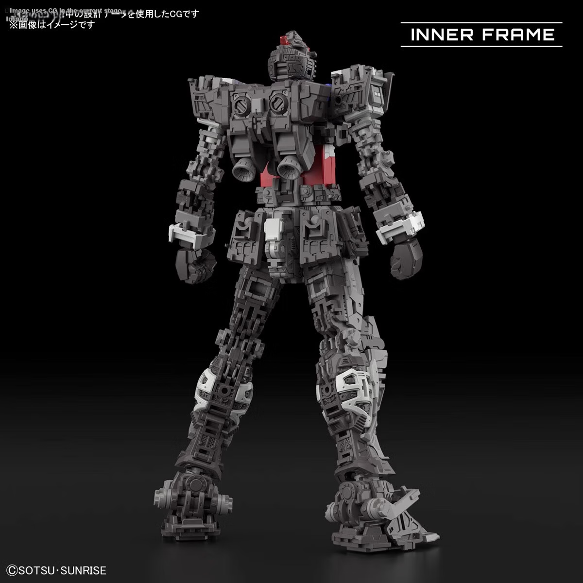 BANDAI Model Kit, 1/144 RG15 Angel - for Ages 15 And up 11