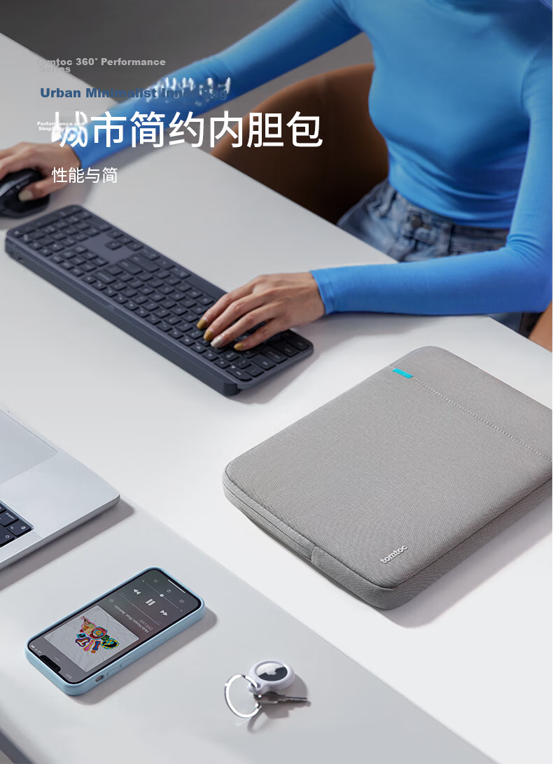 Tomtoc Laptop Sleeve, 13-Inch Thin And Simple Design, Suitable for Men And Women, Compatible with Apple MacBook Air/Neo 3
