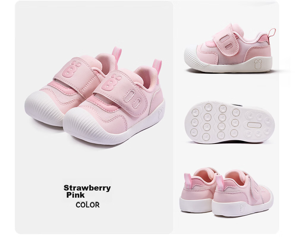 BOBDOG Toddler Shoes, Baby Walking Shoes, Soft Sole, Non-Slip, Spring Style, Anti-Collision, Functional Shoes for Boys And Girls, Infant Footwear, Khaki, Size 20 24